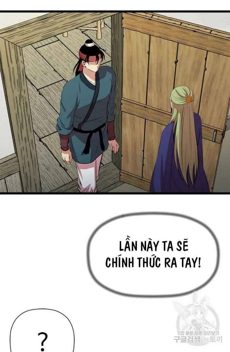 Trang 63
