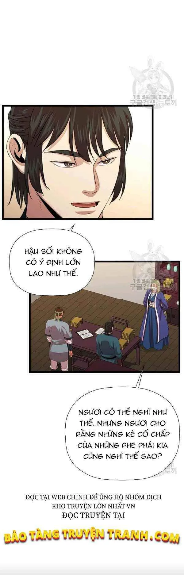 Trang 29