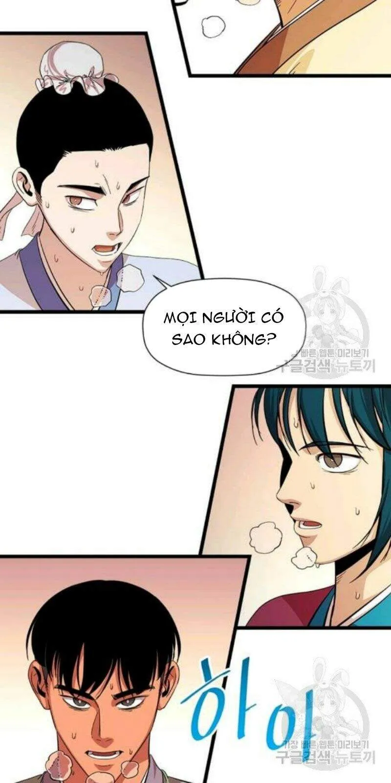 Trang 82