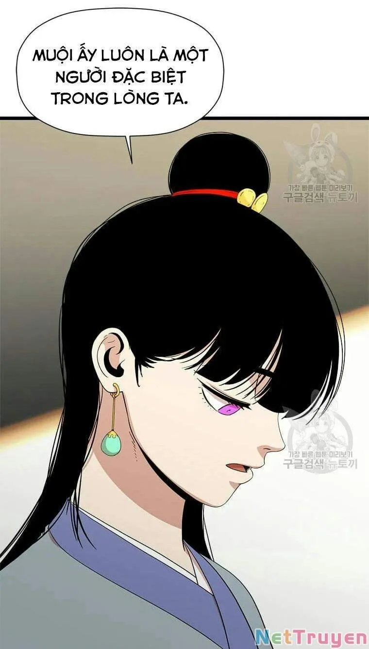 Trang 77