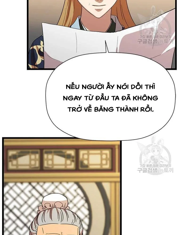 Trang 50