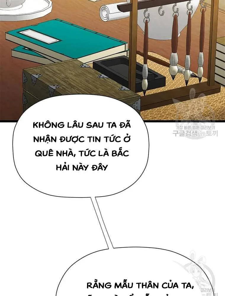 Trang 92