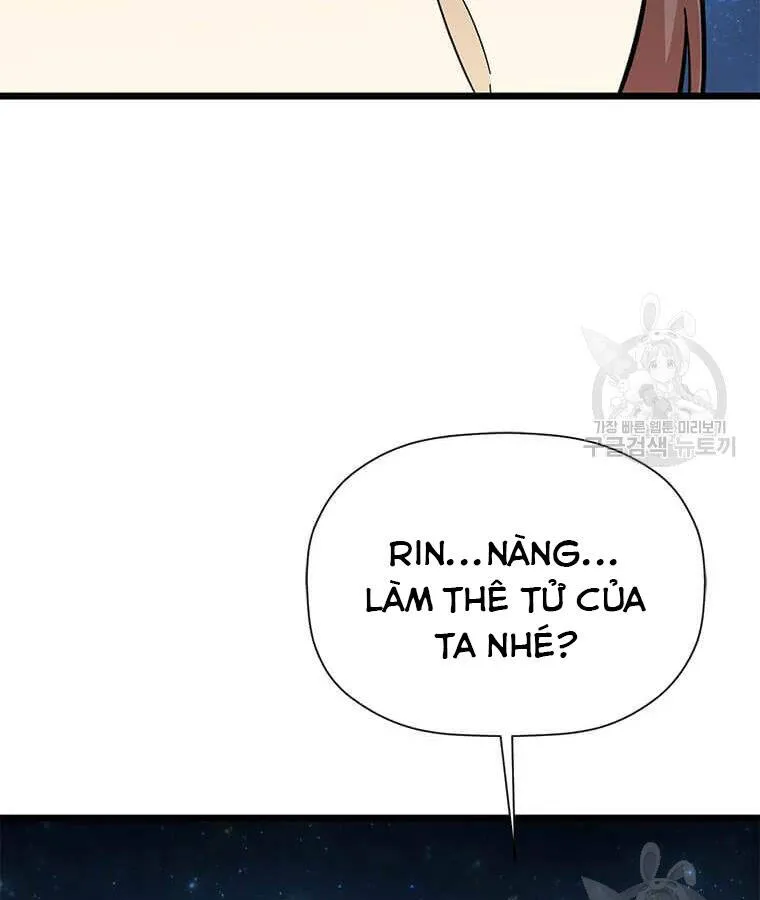Trang 84