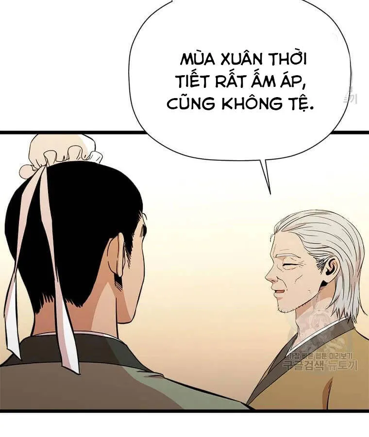 Trang 118