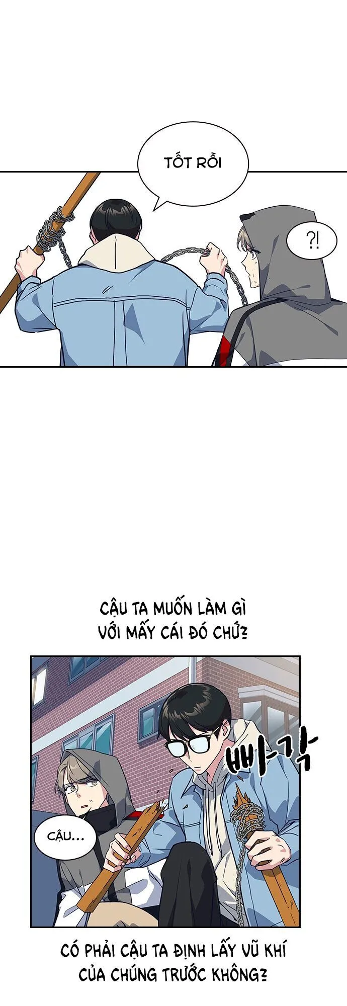 Trang 51
