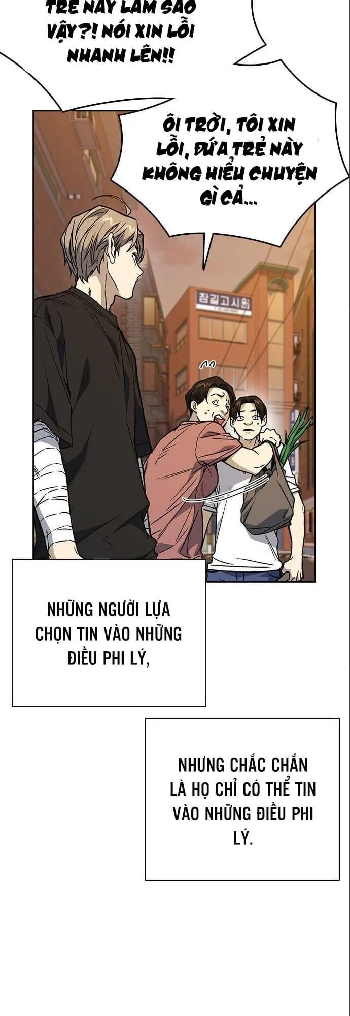 Trang 69