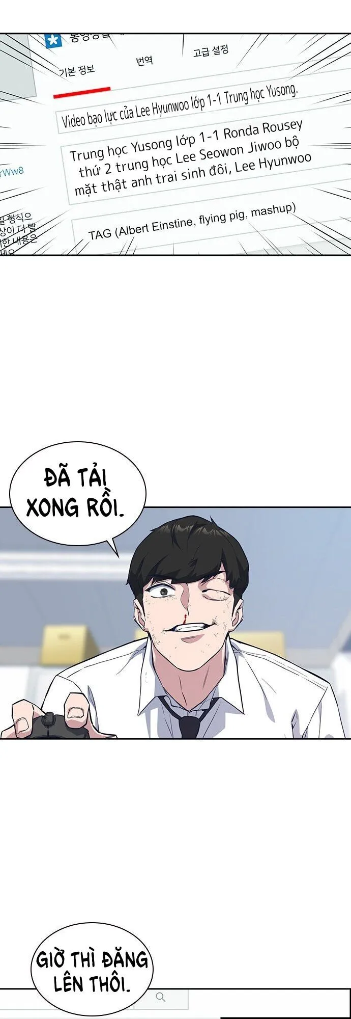 Trang 26