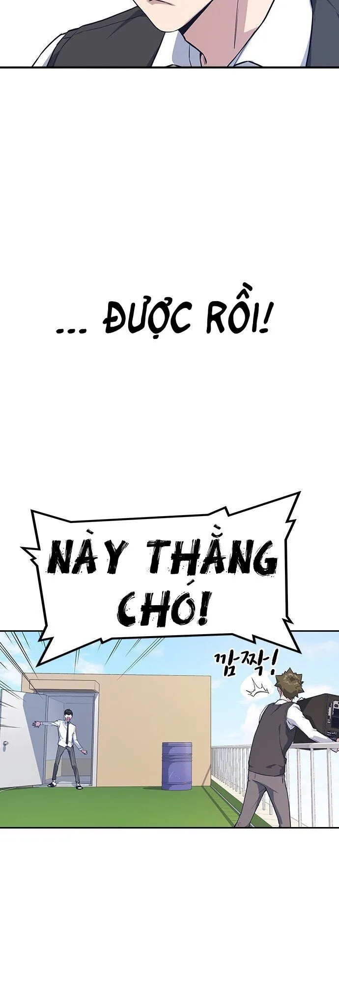 Trang 57