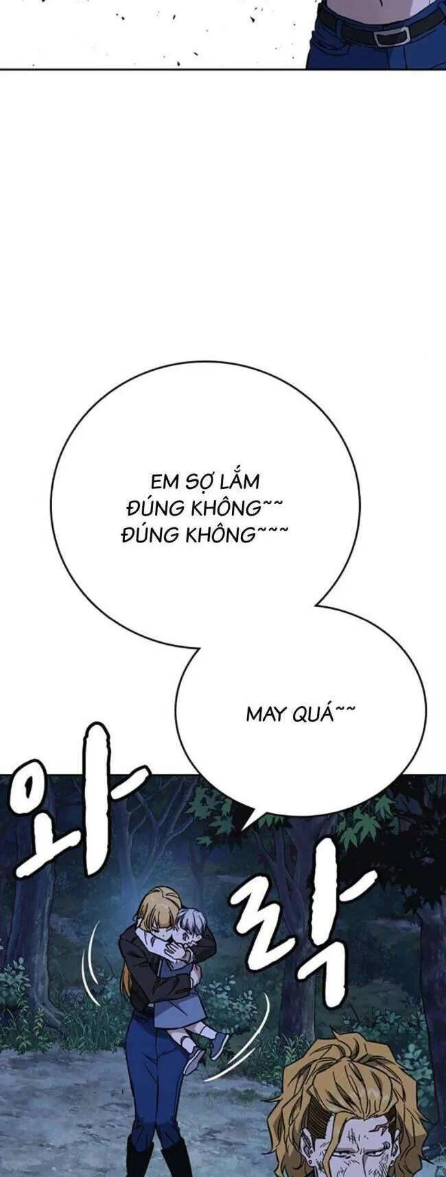 Trang 51