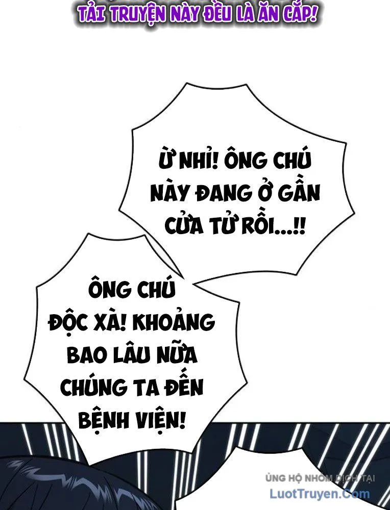 Trang 71
