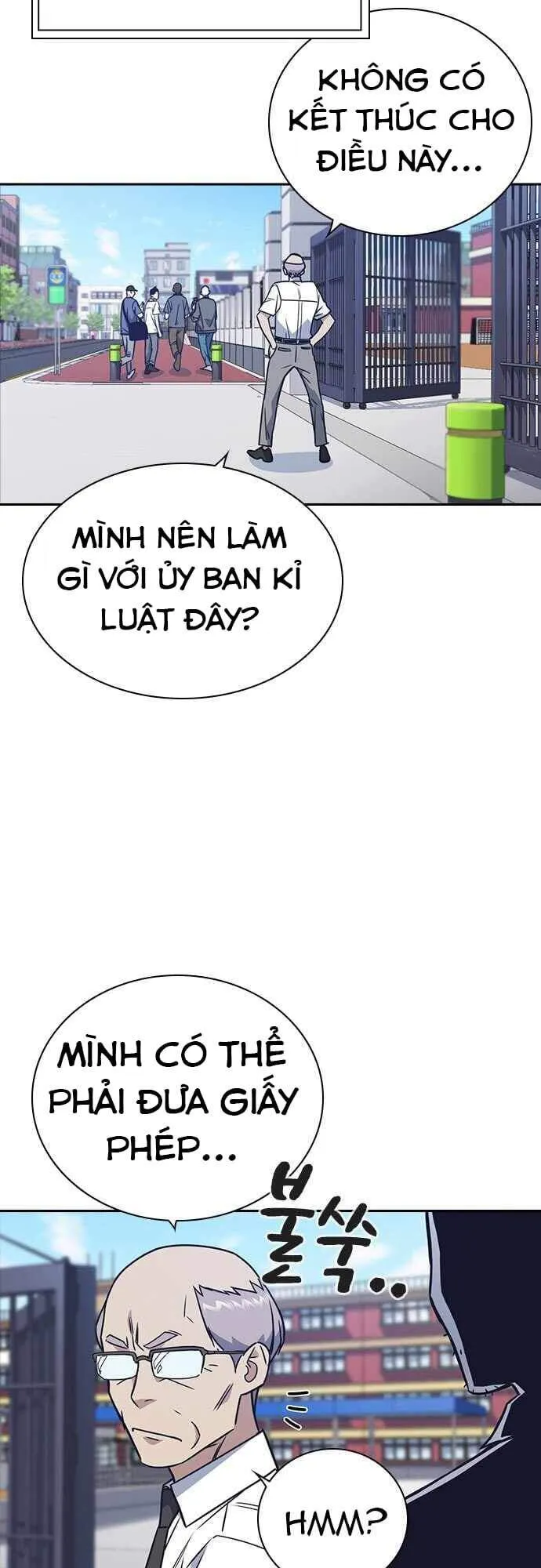 Trang 51