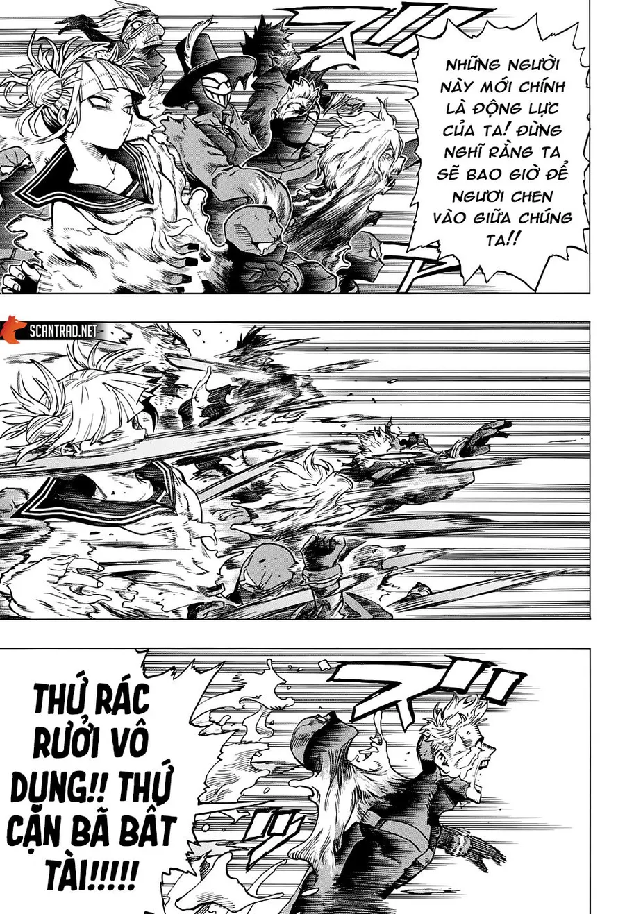 Trang 12