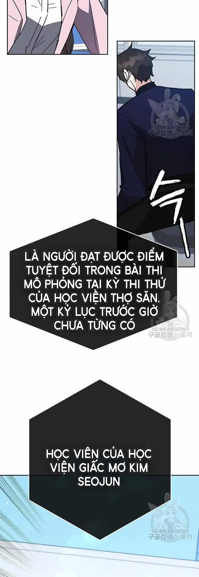 Trang 77
