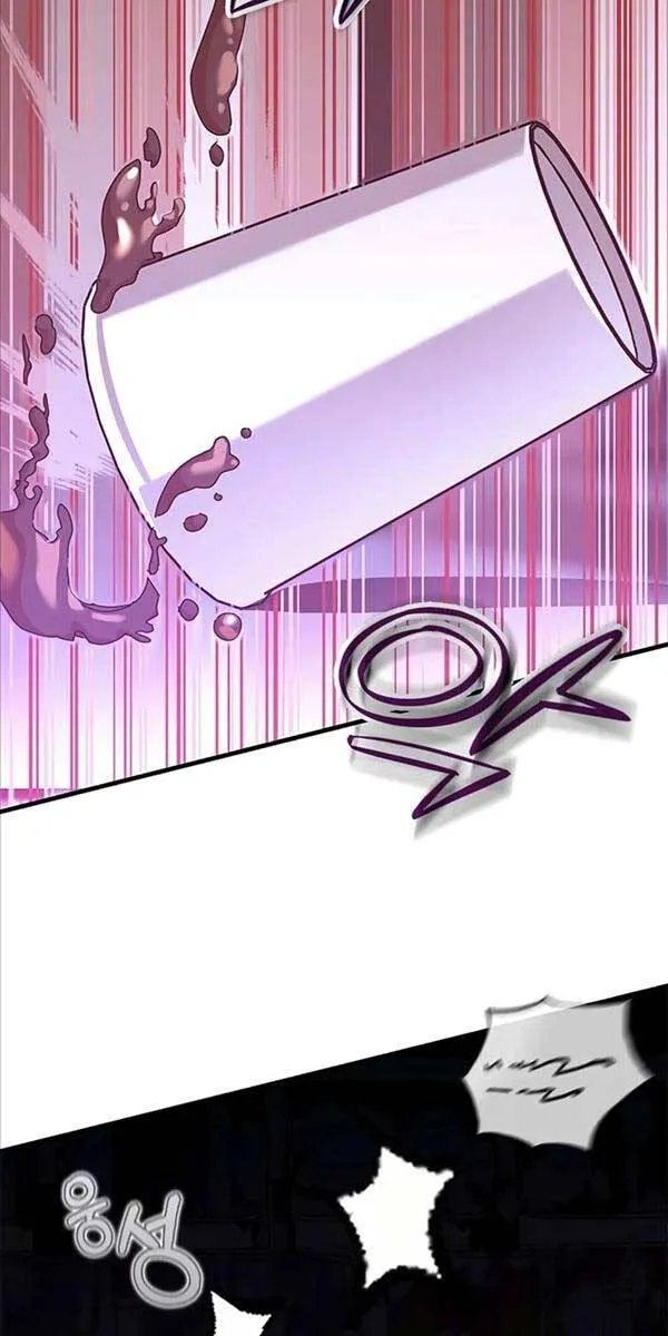 Trang 86