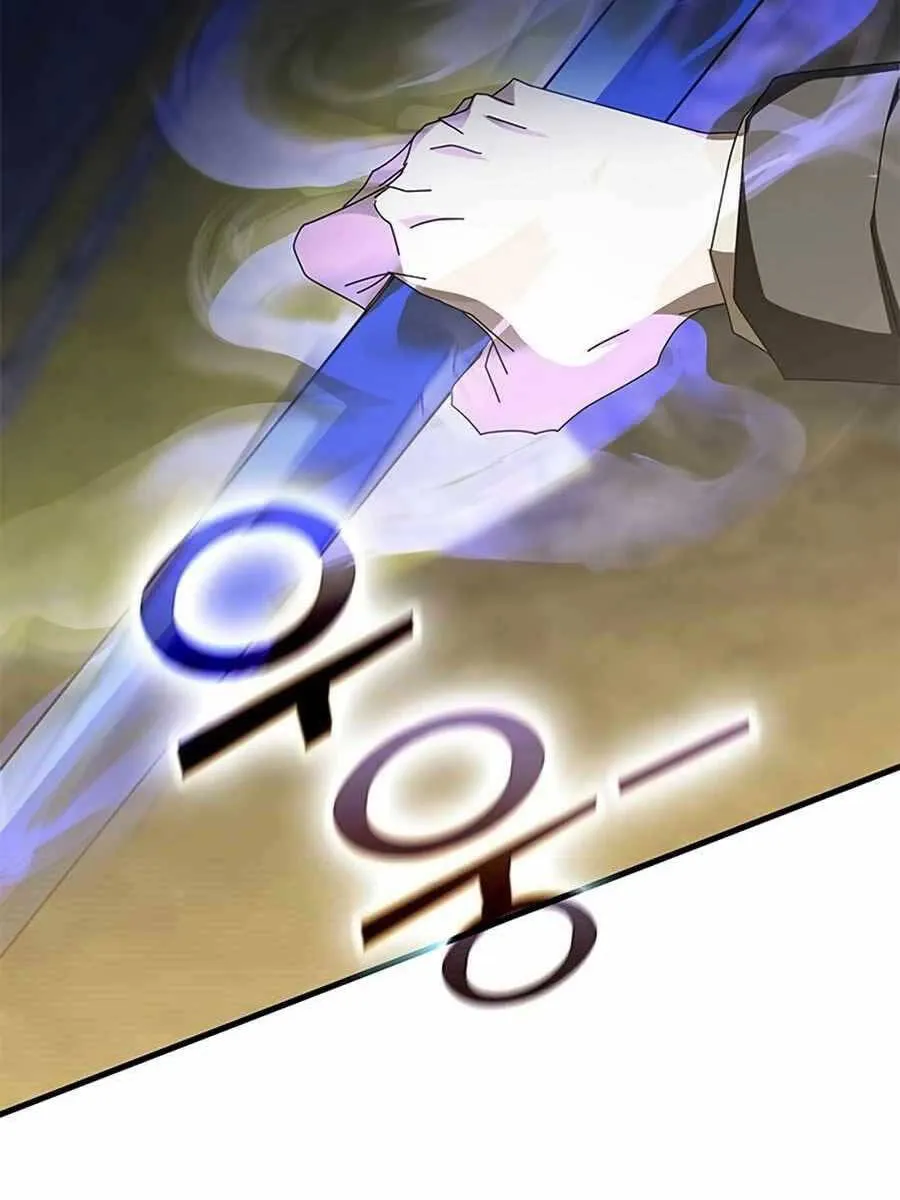 Trang 78
