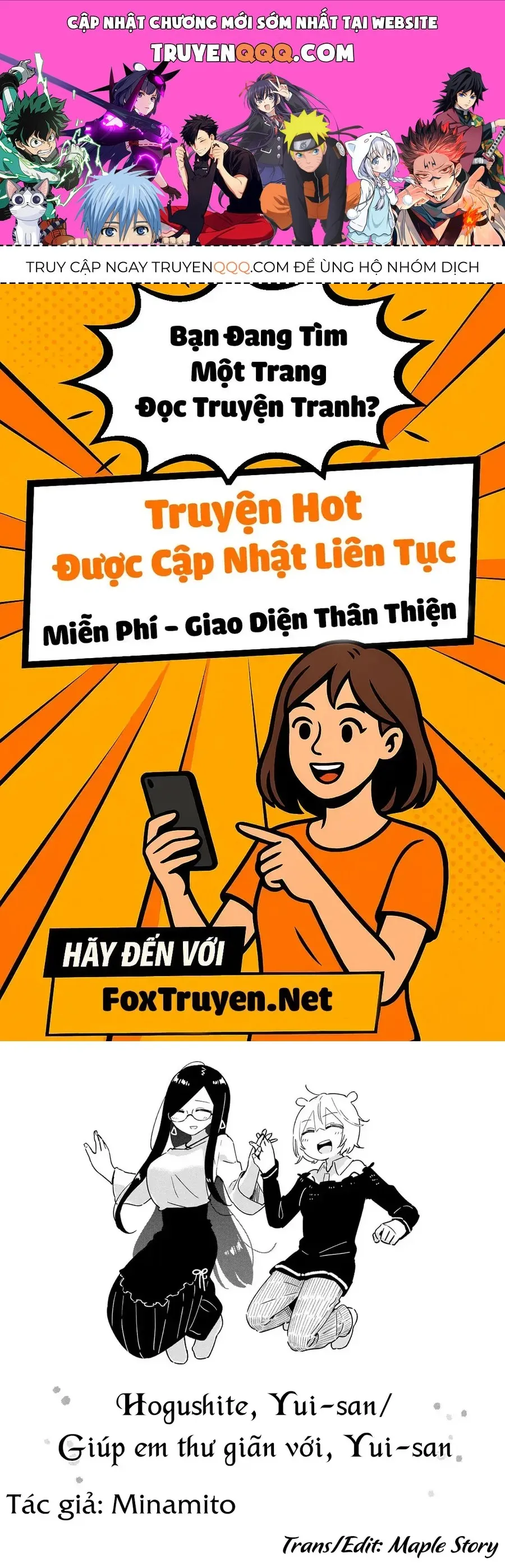 Trang 2