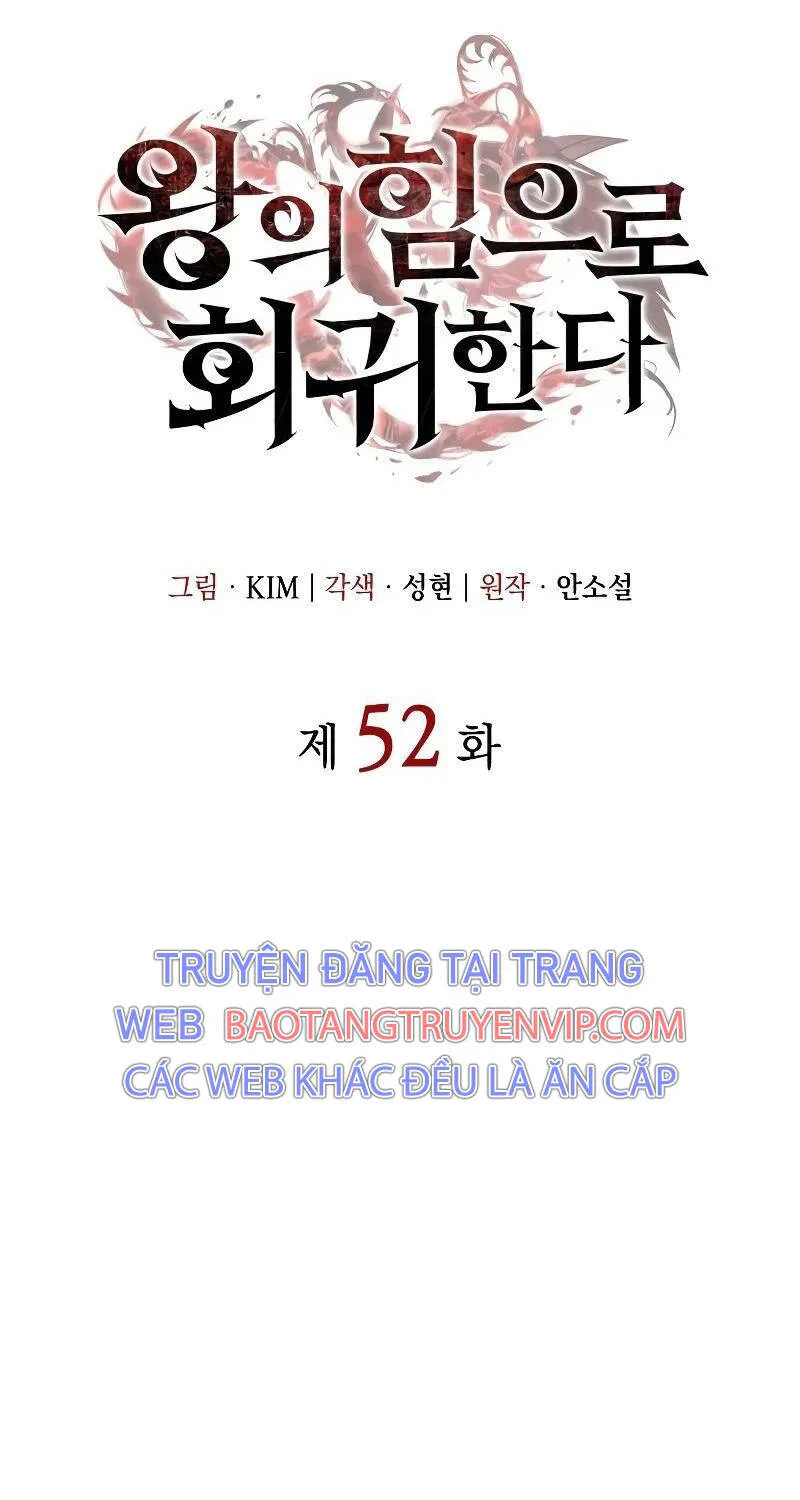 Trang 86