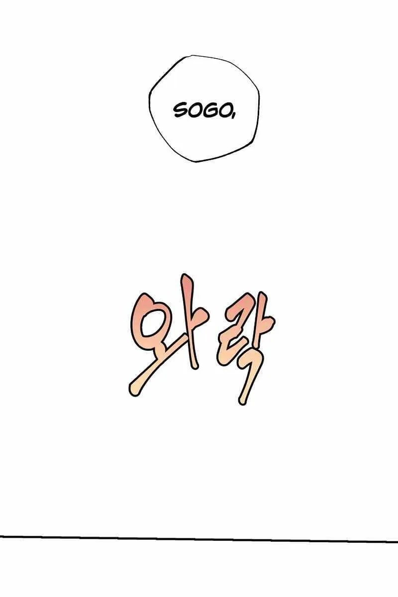 Trang 80