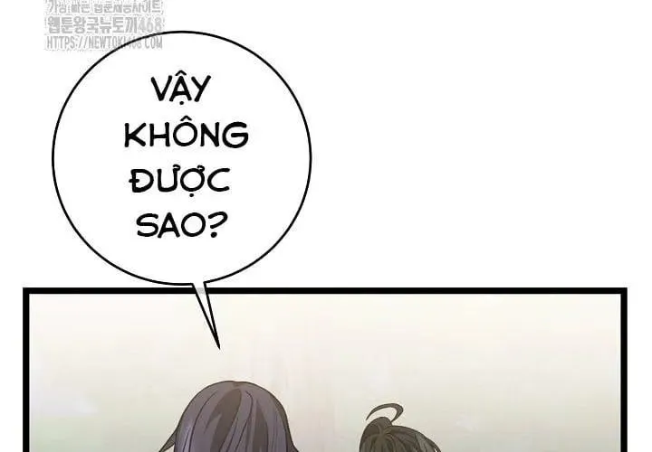 Trang 235
