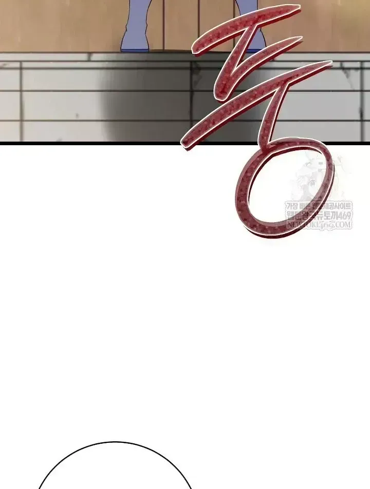 Trang 77