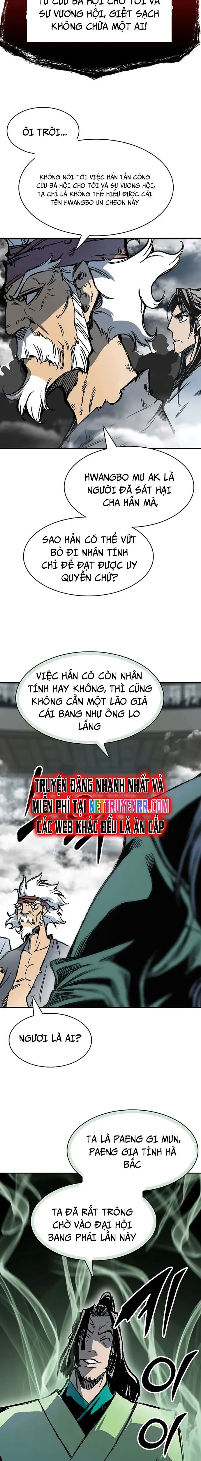 Trang 14