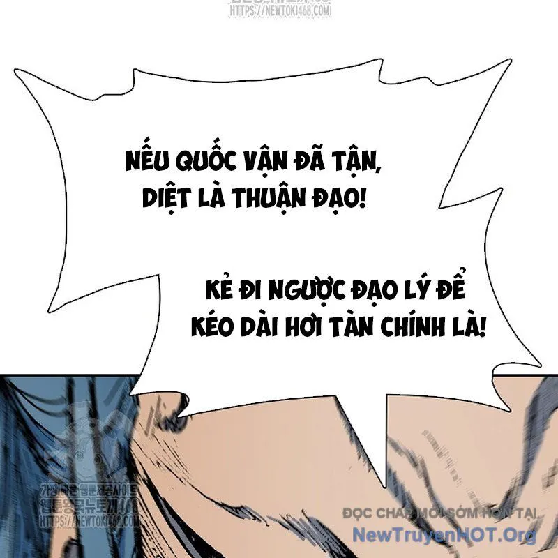 Trang 219