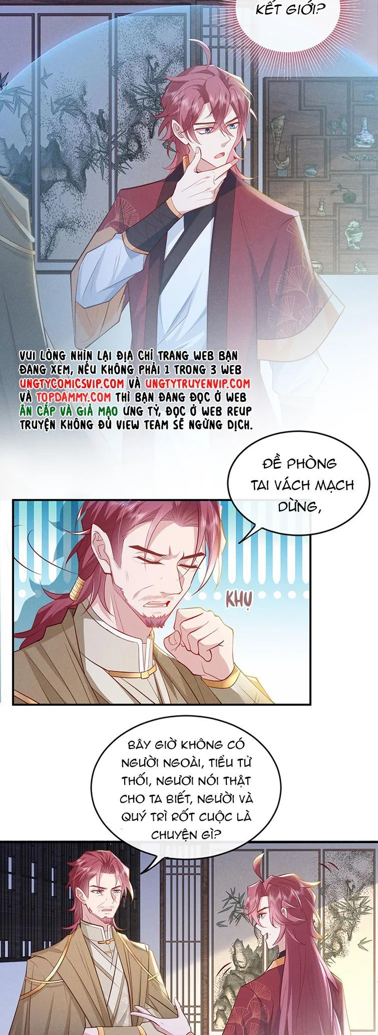 Trang 15