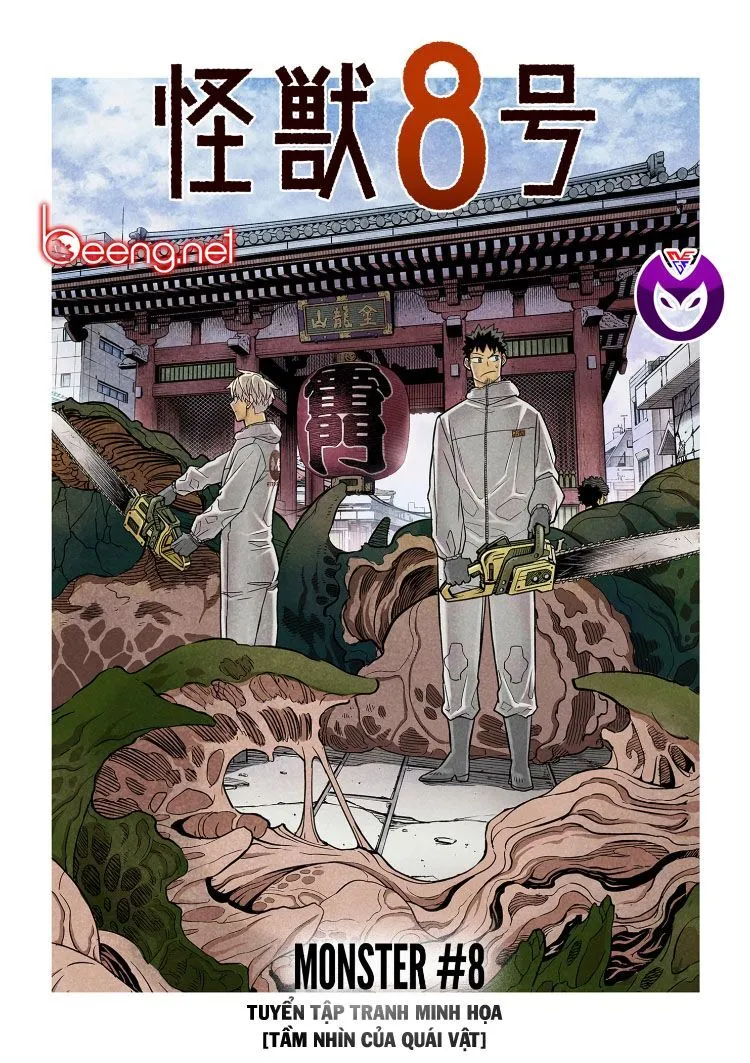 Trang 2