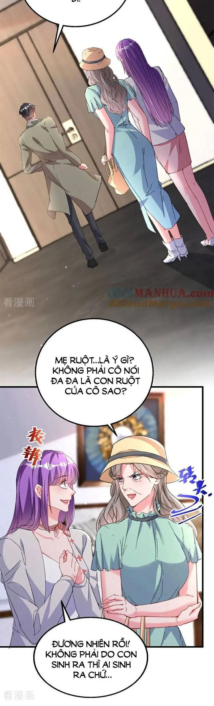 Trang 17
