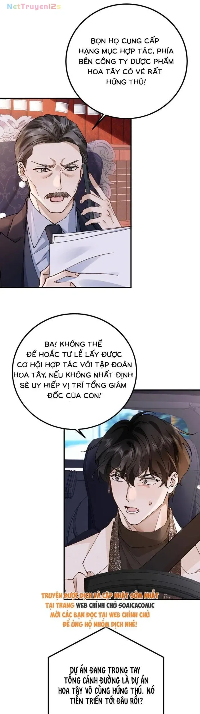Trang 3