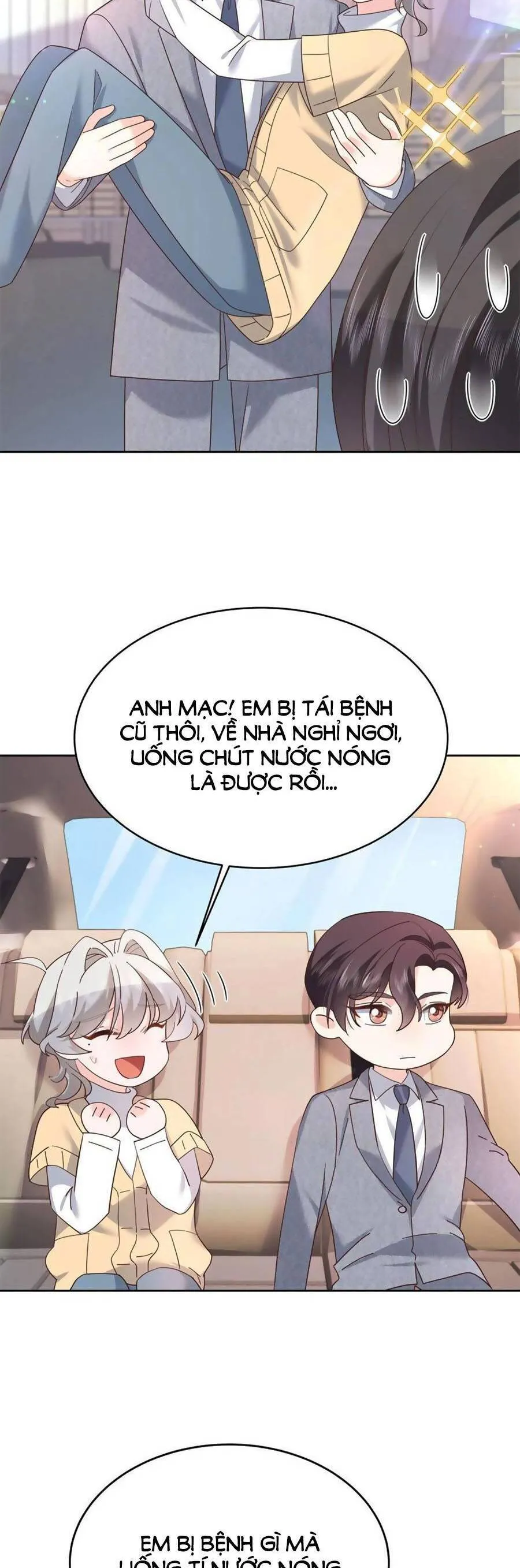 Trang 12