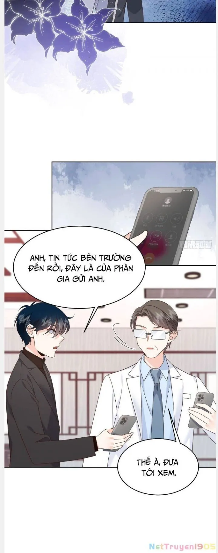 Trang 15