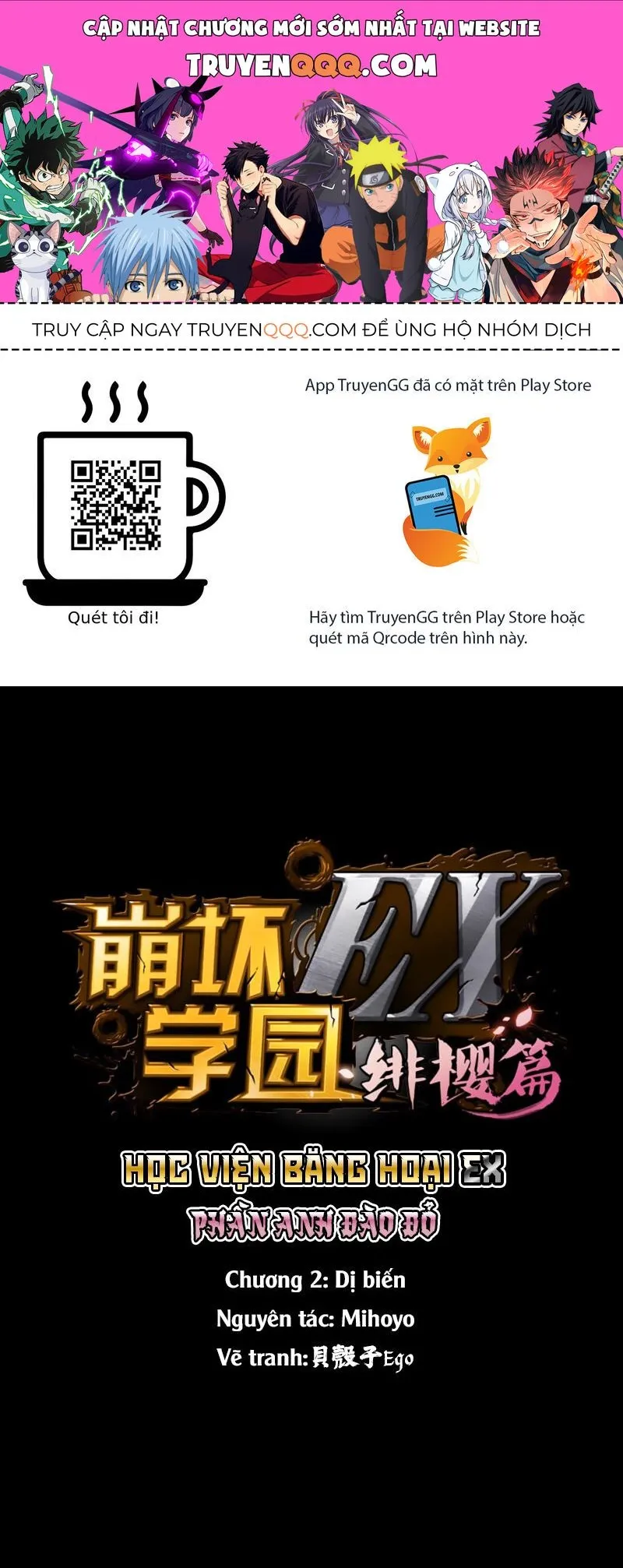 Trang 2