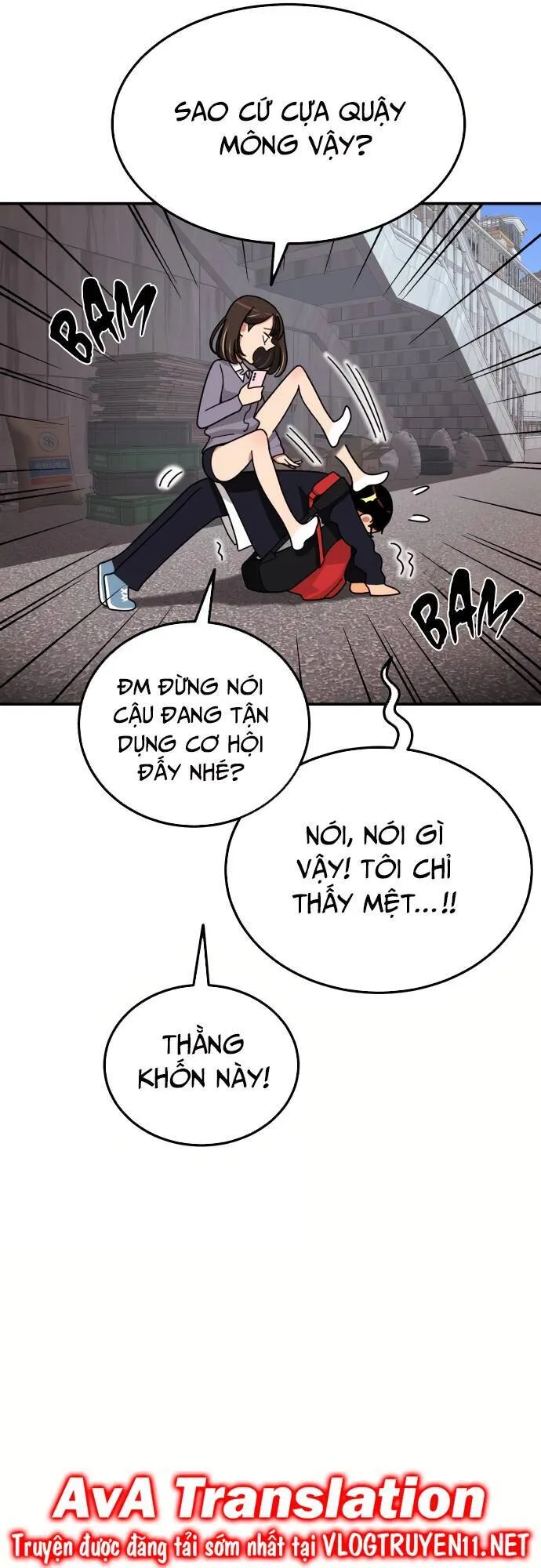 Trang 17