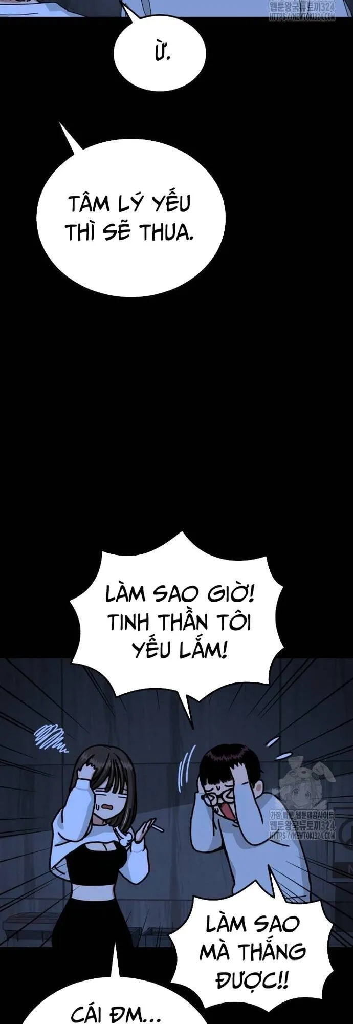 Trang 81