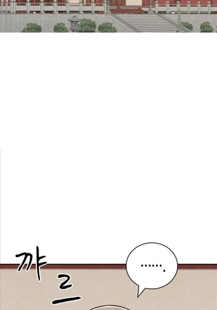 Trang 112