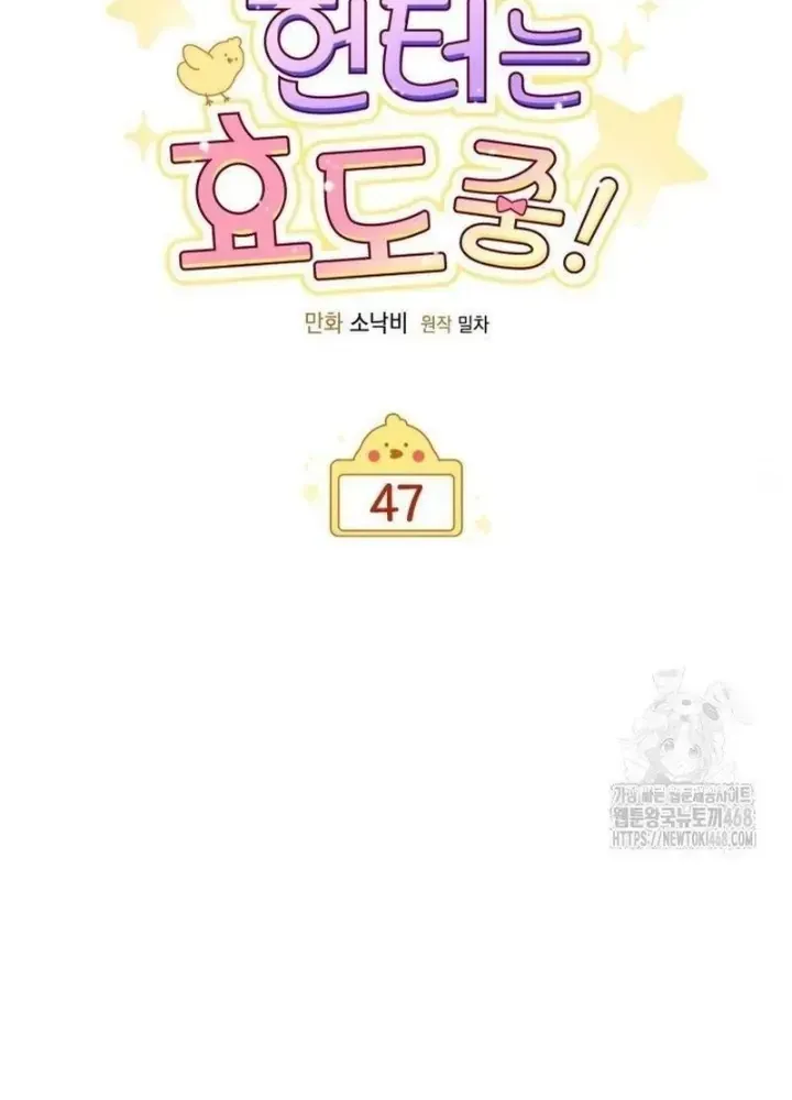Trang 94