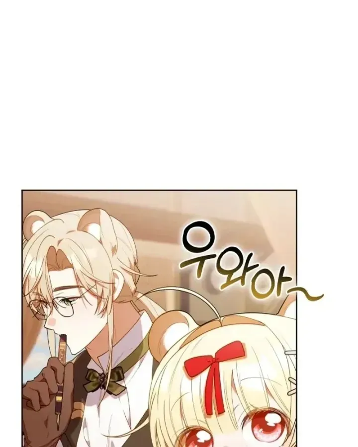 Trang 106