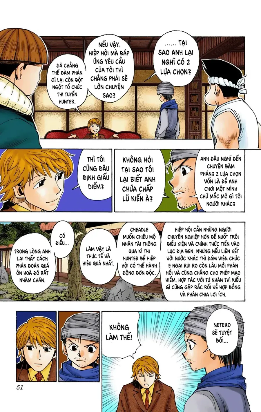 Trang 6