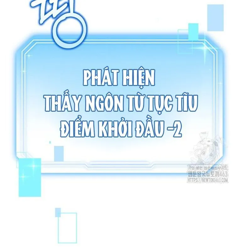 Trang 111