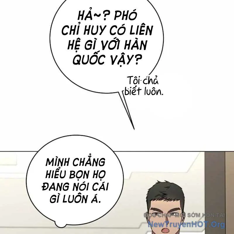 Trang 73