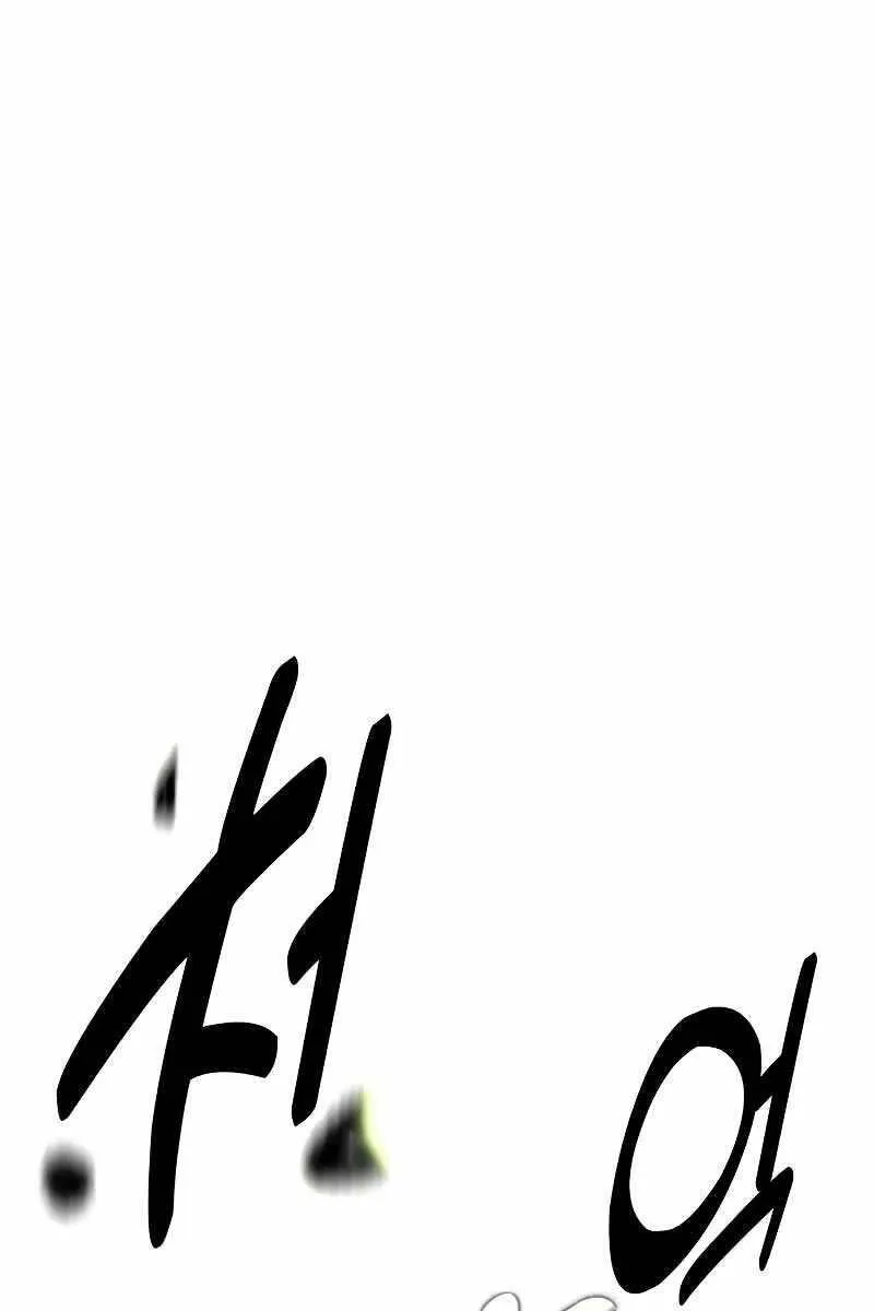 Trang 145