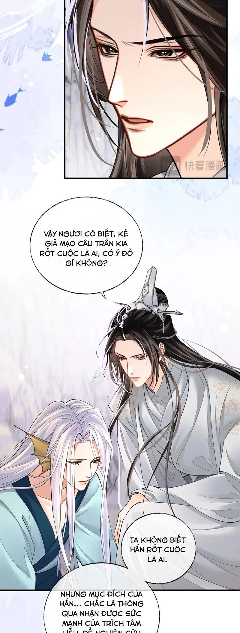 Trang 11