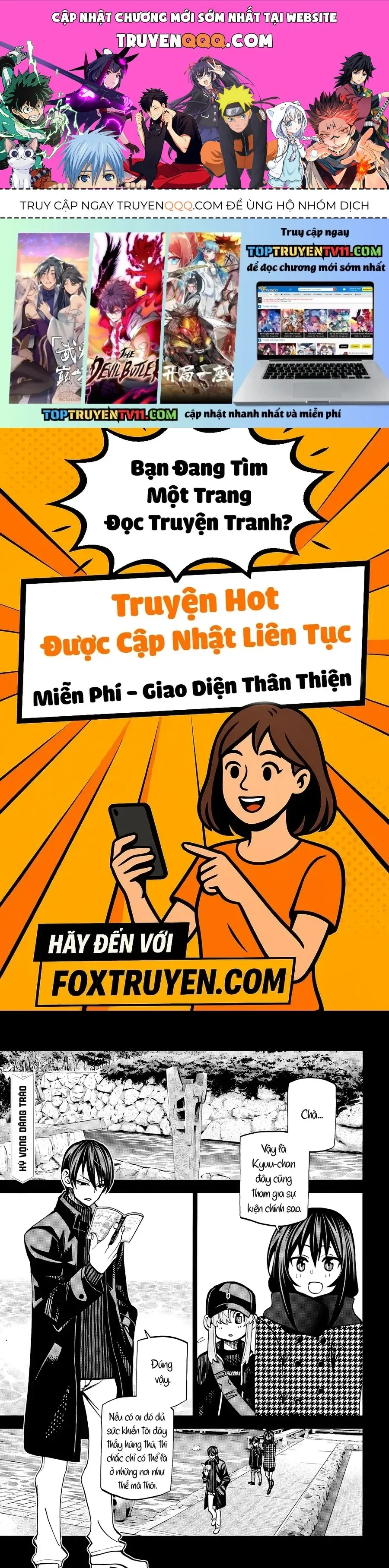Trang 2