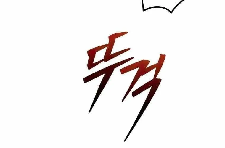 Trang 232