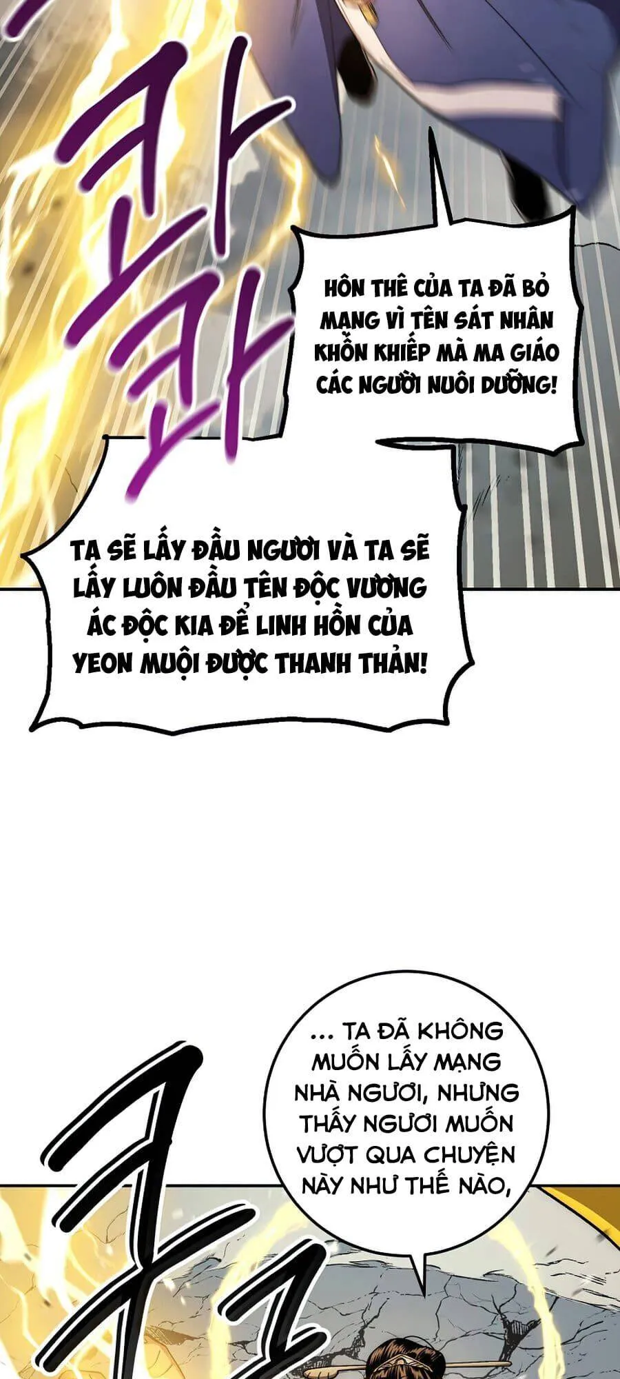 Trang 95