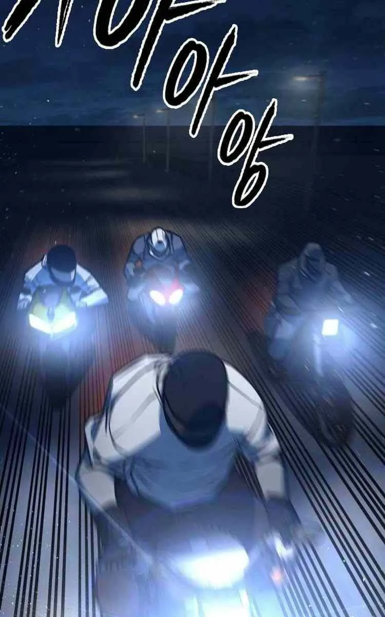 Trang 117