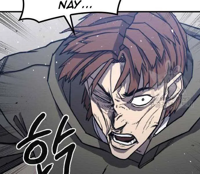 Trang 85