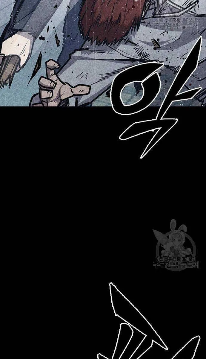 Trang 71