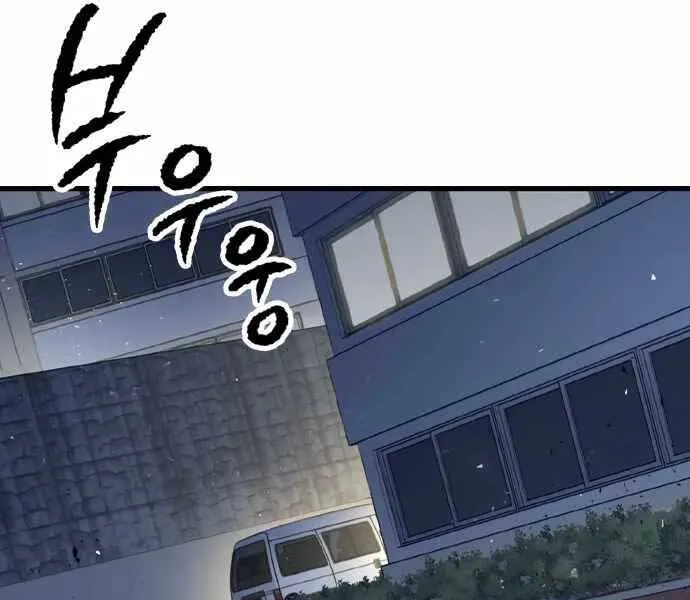Trang 88